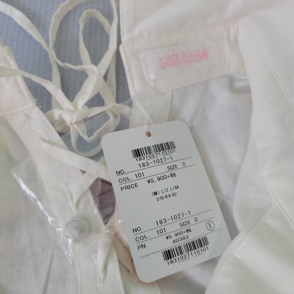 LIZ LISA White Open Back Lace Up Blouse Puff Sleeves NWT - Picture 5 of 5